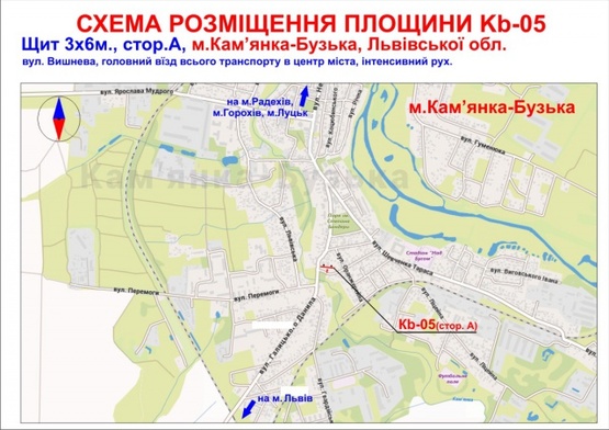 Схема рекламной плоскости по адресу вул.Вишнева, автобусна зупинка, головний вїзд всього транспорту в центр міста, інтенсивний рух + жовта вітрозахисна люмінесцентна рамка