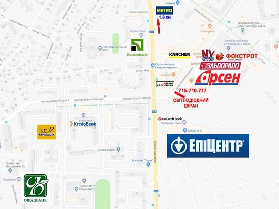 Схема рекламной плоскости по адресу Миколайчука-Івасюка Арсен-Епіцентр призма Б