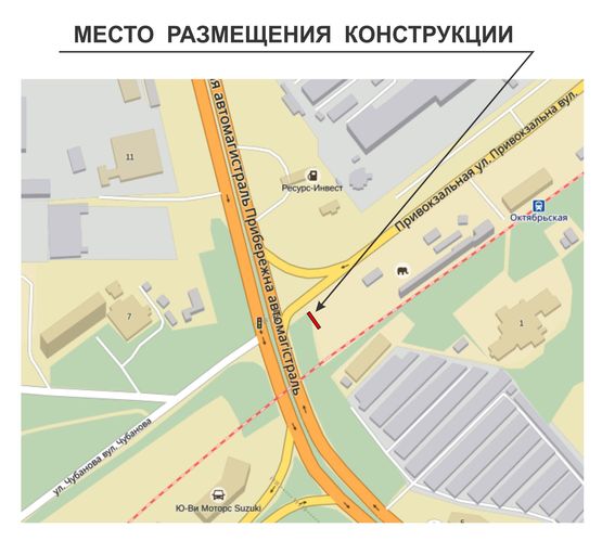 Схема рекламной плоскости по адресу Привокзальная - Набережная