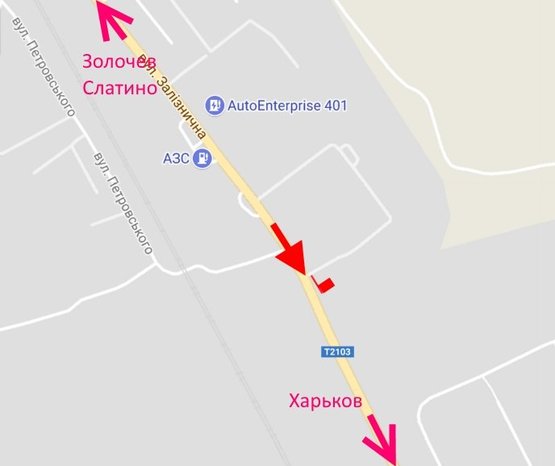 Схема рекламной плоскости по адресу Дергачи-ул. Железнодорожная возле фабрики "Амкор"-низ