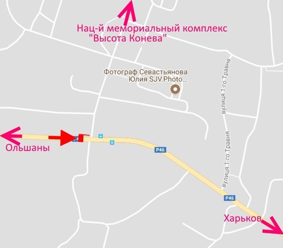 Схема рекламной плоскости по адресу пос. Солоницевка-поворот на Высоту Маршала Конева- в ст. Харькова