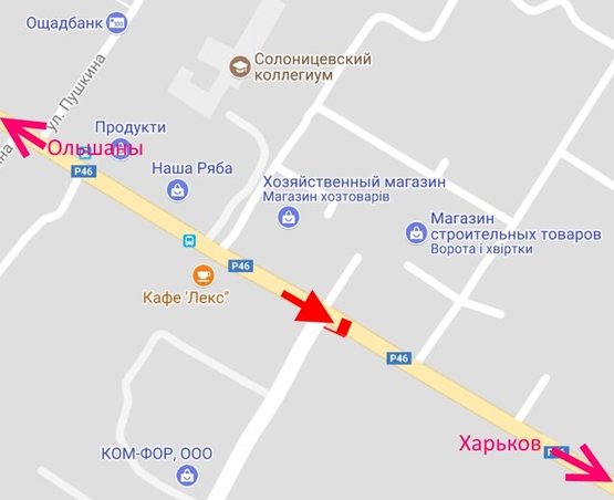 Схема рекламної площини за адресою пос. Солоницевка-поворот на Силикатный завод- в ст. Харькова