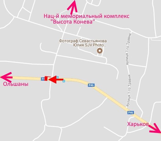 Схема рекламної площини за адресою пос. Солоницевка-поворот на Высоту Маршала Конева-в ст. Ольшан