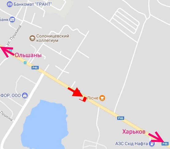 Схема рекламної площини за адресою пос. Солоницевка-кафе Лесное- в ст. Харькова