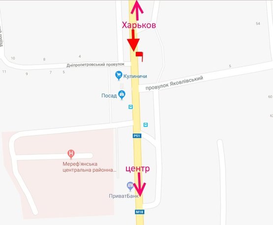Схема рекламной плоскости по адресу Мерефа-ул. Днепровская-пер.Яковлевский-флажок№2-в центр