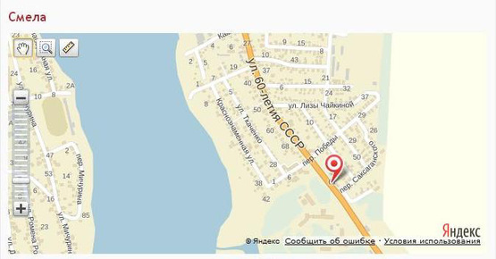 Схема рекламної площини за адресою вул. Героїв Холодноярців (вул.60-річчя СРСР) /пров.Саксаганського, 1-а