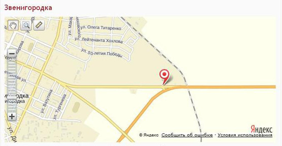 Схема рекламной плоскости по адресу пр-т. Шевченка