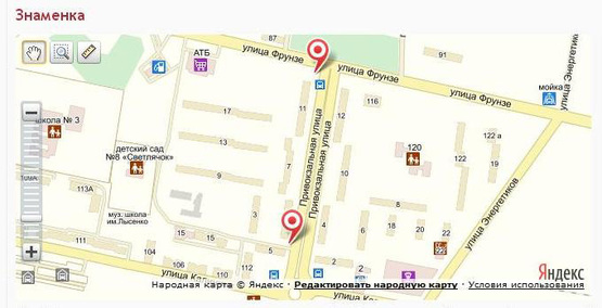 Схема рекламной плоскости по адресу вул. Привокзальна, 1