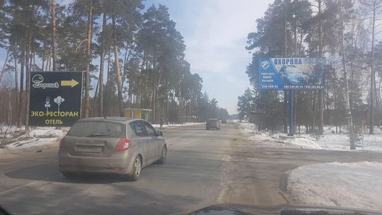 Схема рекламной плоскости по адресу Вышгород-Новоселки-Десна,возле ресторана Боровик (А)