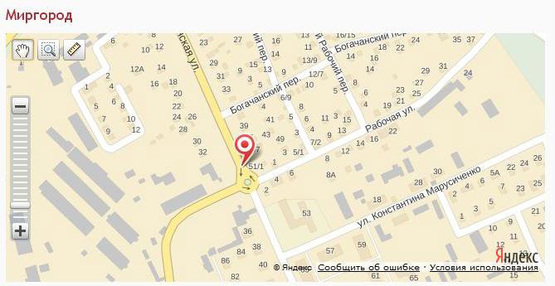 Схема рекламной плоскости по адресу вул. Багачанська/ вул.Робітнича