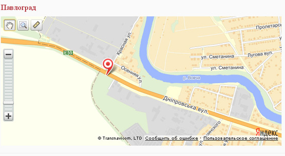 Схема рекламної площини за адресою вул. Дніпровська, кафе "Рандеву"