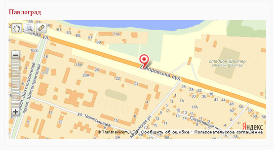 Схема рекламной плоскости по адресу вул. Дніпровська, 24, виїзд на м.Дніпро