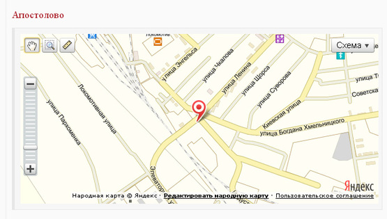 Схема рекламної площини за адресою В'їзд до міста, на перехресті біля моста