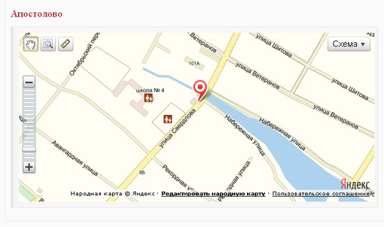 Схема рекламної площини за адресою вул. Свердлова, маг. "Госптовари"