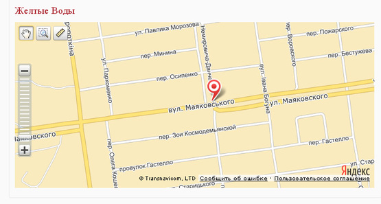 Схема рекламної площини за адресою вул. Маяковського/ вул. Немировича-Данченко