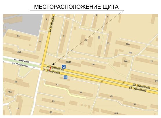 Схема рекламної площини за адресою Чумаченко-Комарова