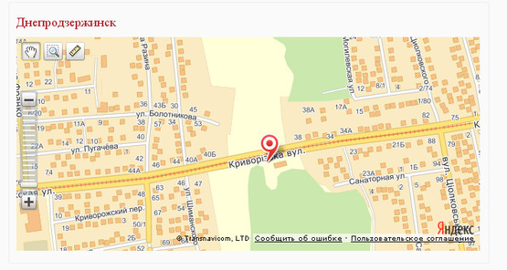 Схема рекламной плоскости по адресу ул. Криворожская, АЗС "Лукойл"