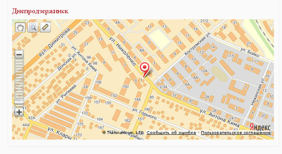 Схема рекламной плоскости по адресу ул. Николенко, 2/1