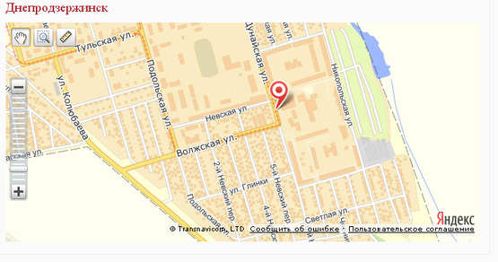 Схема рекламной плоскости по адресу ул. Дунайская