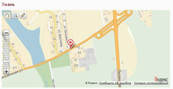 Схема рекламной плоскости по адресу ул. Интернациональная