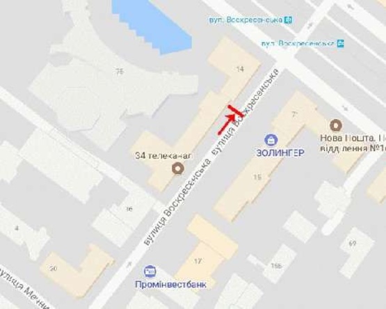 Схема рекламной плоскости по адресу Воскресенская ул.14, возле Приватбанка, Горисполкома, №2