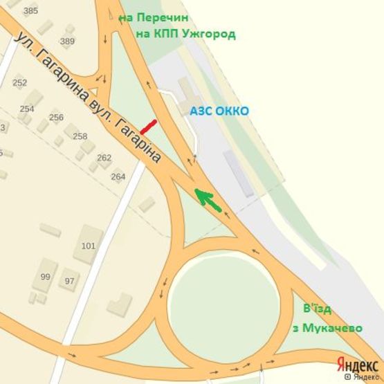 Схема рекламной плоскости по адресу вул.Гагаріна, трансп.кільце, АЗС ОККО, в'їзд зі сторони м.Мукачево, напрям.-вул.Гагаріна