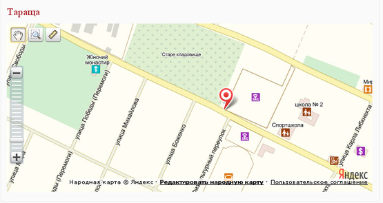 Схема рекламной плоскости по адресу ул. Красноармейская/пер. Физкультуры