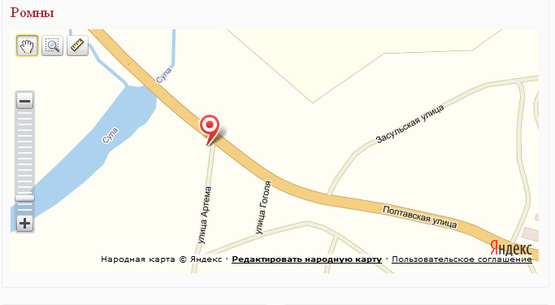 Схема рекламной плоскости по адресу ул. Полтавская, 10