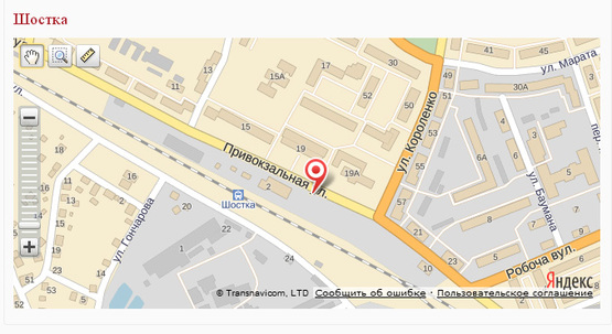 Схема рекламной плоскости по адресу ул. Привокзальная, 19  (напротив ж/д вокзала)