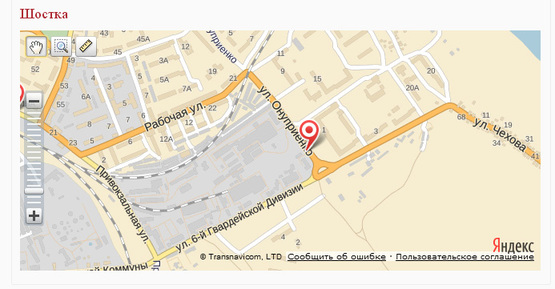 Схема рекламной плоскости по адресу ул. Онуприенко, 17