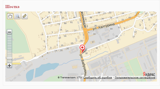 Схема рекламной плоскости по адресу ул. Куйбышева, 30 а, спорткомплекс "Импульс"