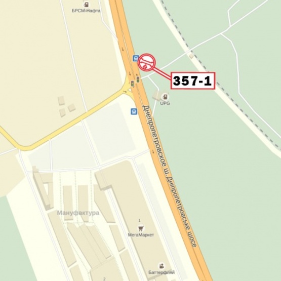 Схема рекламной плоскости по адресу Новообуховская трасса (Днепропетровское шоссе) напротив ТЦ "Мегамаркет", Мануфактура, за заправкой UPG, перед БРСМ,7км+300метров, направление в Киев (левая)