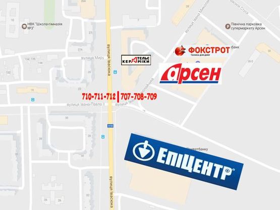 Схема рекламной плоскости по адресу перехрестя Івасюка - Миколайчука , від Епіцентру(призма)