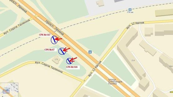 Схема рекламной плоскости по адресу пр. Леніна- вул.12квітня, ліворуч