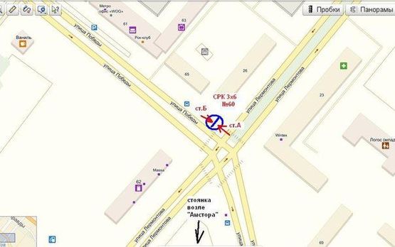 Схема рекламной плоскости по адресу вул.Перемоги-вул.Лермонтова, ст.Б