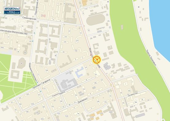 Схема рекламної площини за адресою Французский бульвар киностудия А1