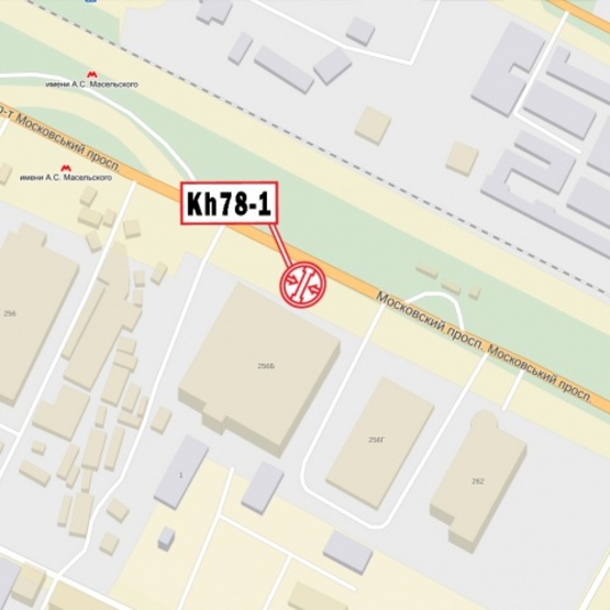 Схема рекламной плоскости по адресу Московский просп., 256-В, из центра (ТРЦ Экватор, СМ Варус, автоцентр NISSAN, продуктовый рынок)