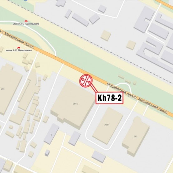 Схема рекламної площини за адресою Московский просп., 256-В, в центр (ТРЦ Экватор, СМ Варус, автоцентр NISSAN, продуктовый рынок)