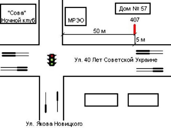 Схема рекламной плоскости по адресу 003_Запорожье_ул. Независимой Украины /ул.Я.Новицкого