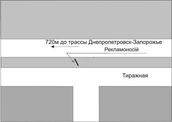Схема рекламної площини за адресою 119_Заорожье_ул.Тиражная 720м от трассы -въезд в город