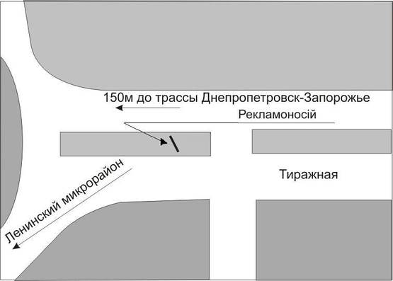 Схема рекламной плоскости по адресу 111_Запорожье_ул.Тиражная  -въезд в город Первый щит