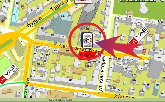 Схема рекламної площини за адресою Саксаганського Влу., 139/"Arterium"