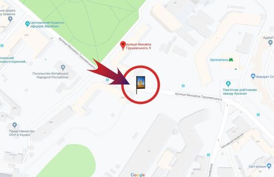 Схема рекламной плоскости по адресу Грушевського Михайла Вул., 9