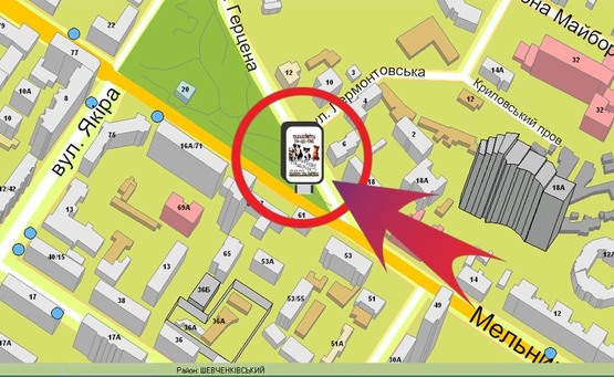 Схема рекламной плоскости по адресу Ільєнко Юрія(Мельникова) Вул. / Герцена