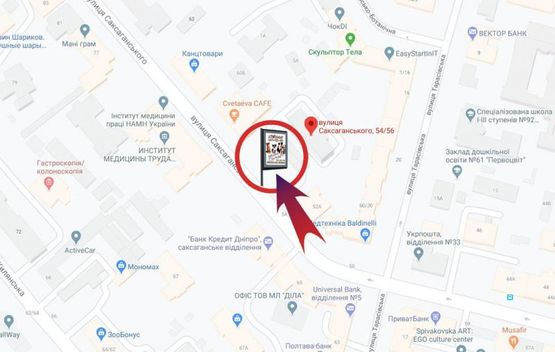 Схема рекламной плоскости по адресу Саксаганського Вул., 54/56