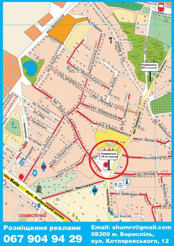 Схема рекламной плоскости по адресу вул.  Головатого, 15