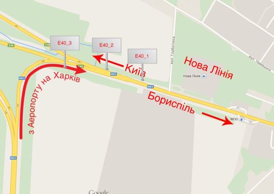 Схема рекламной плоскости по адресу Траса Е40, вул. Київський Шлях, 34км+850м, в'їзд в Бориспіль з м. Київ.