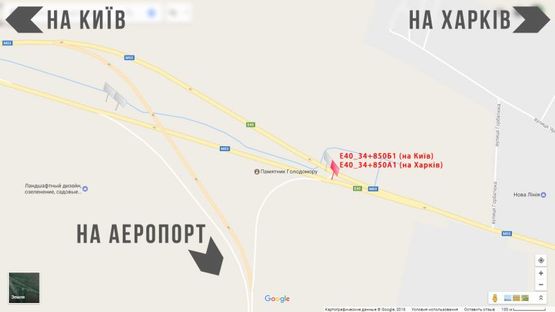 Схема рекламної площини за адресою Бориспільське шосе 34км+850м, в'їзд в м.Бориспіль з Києва, на розподільчій полосі.