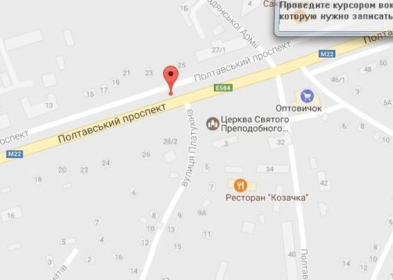 Схема рекламной плоскости по адресу просп. Полтавский, 23, район Центральной районной больницы и перекрёстка с ул. Советской Армии