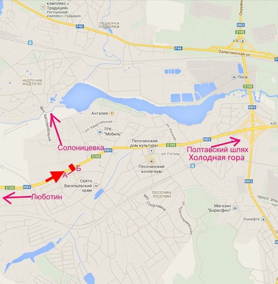 Схема рекламної площини за адресою Полтавский шлях-пос.Песочин-ул. Автомобильная ,флажок№1,в центр